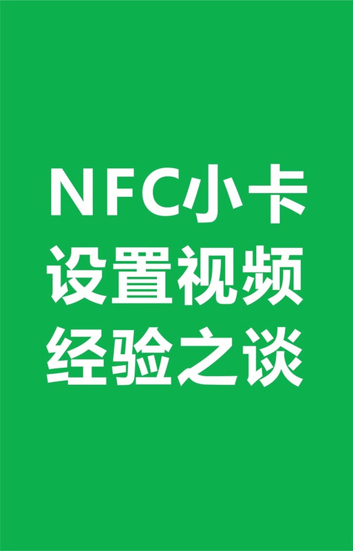 抖音赠送的卡片怎么领取