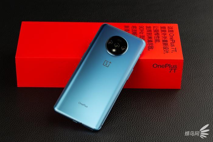 一加7t系统哪个版本最好