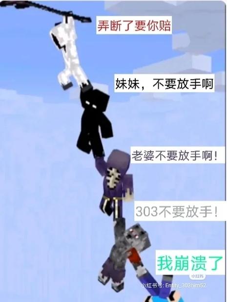 换一个不死军团