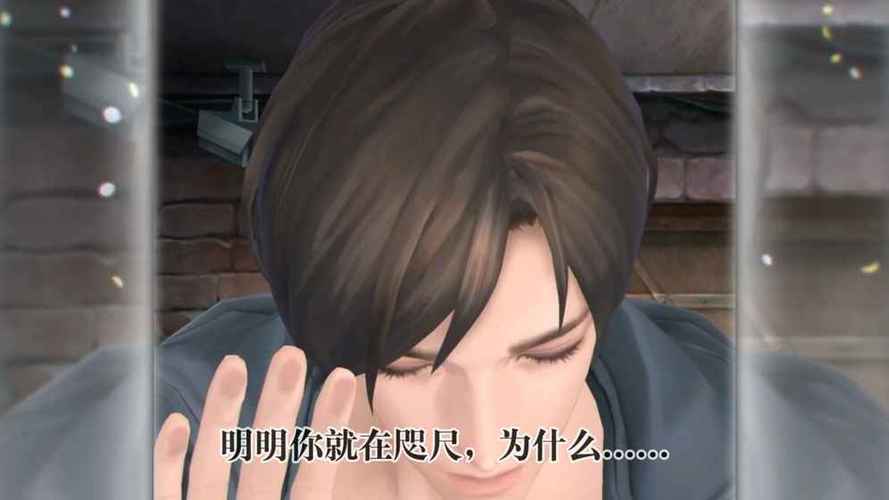 被囚禁在掌心的你汉化版下载