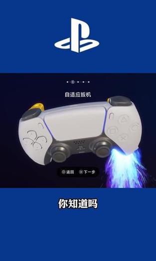 ps5手柄玩宇宙机器人时断连怎么办