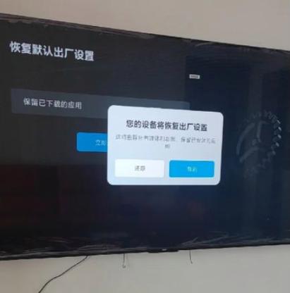 小米电视照片打不开