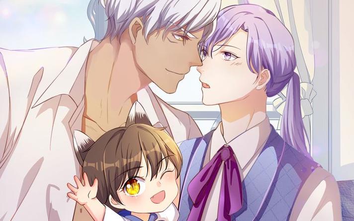 引狼入室漫画头漫文化在哪里看