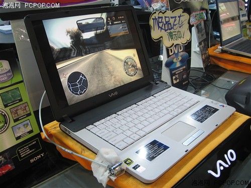 苹果16丢失对方关机了缩略图