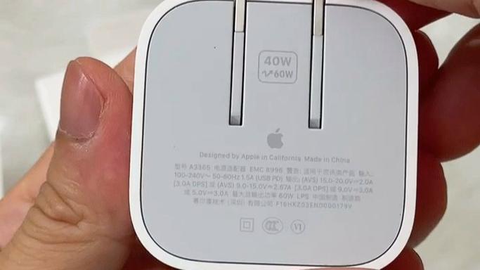 可以给苹果快充的充电器