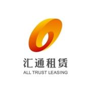 汇通信诚贷款怎么样截图