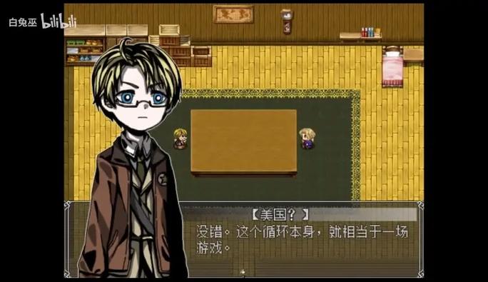 黑塔人类纪行
