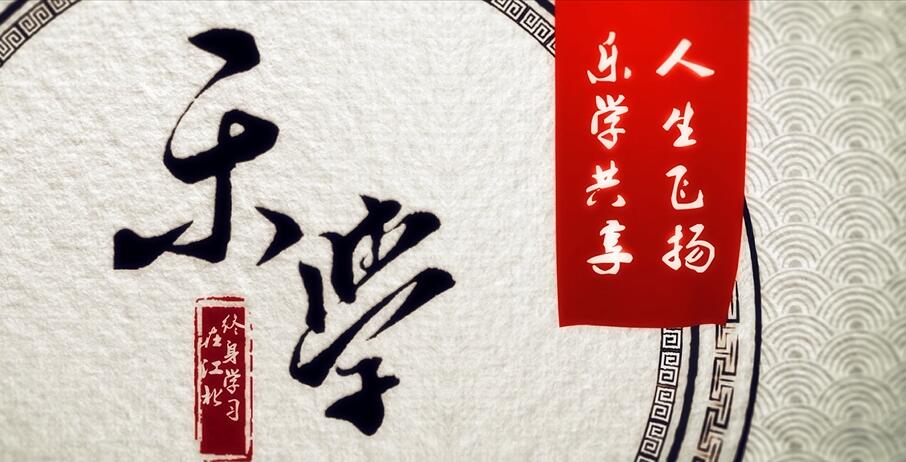 中老年兴趣课一元