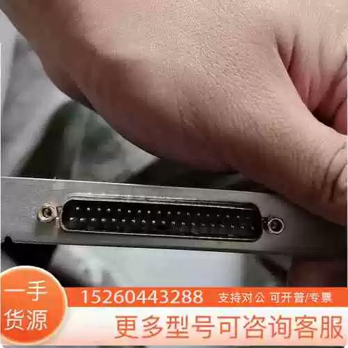 维宏53c用什么版本