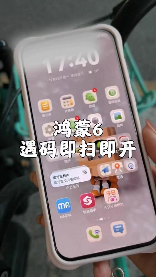 如何让手机更流畅