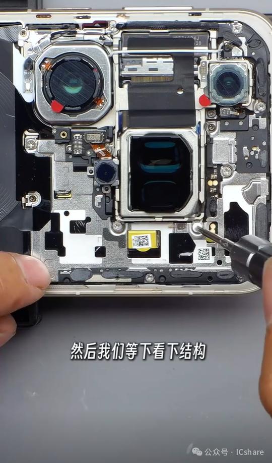 华为拆屏幕手机新款
