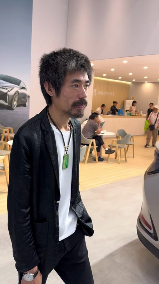 星哥是谁
