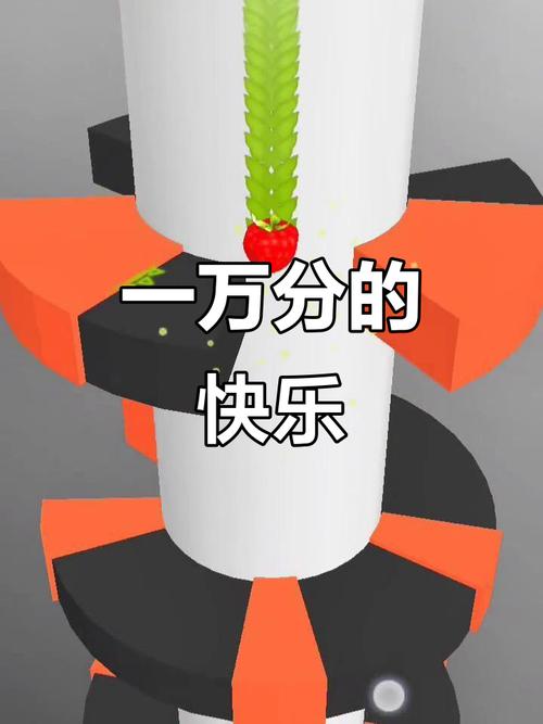 球球大作战开语音别人听不见