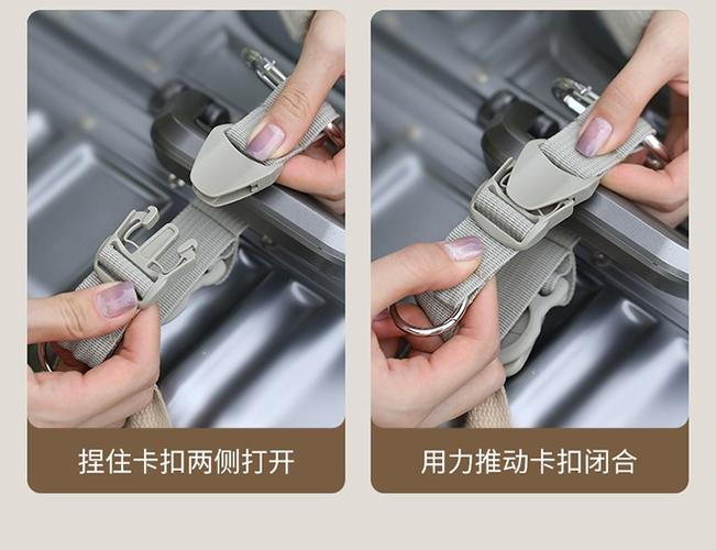 行李箱边上的卡扣是干嘛用的