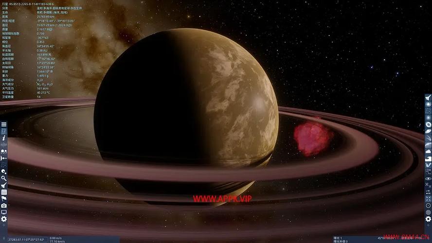 太空引擎配置