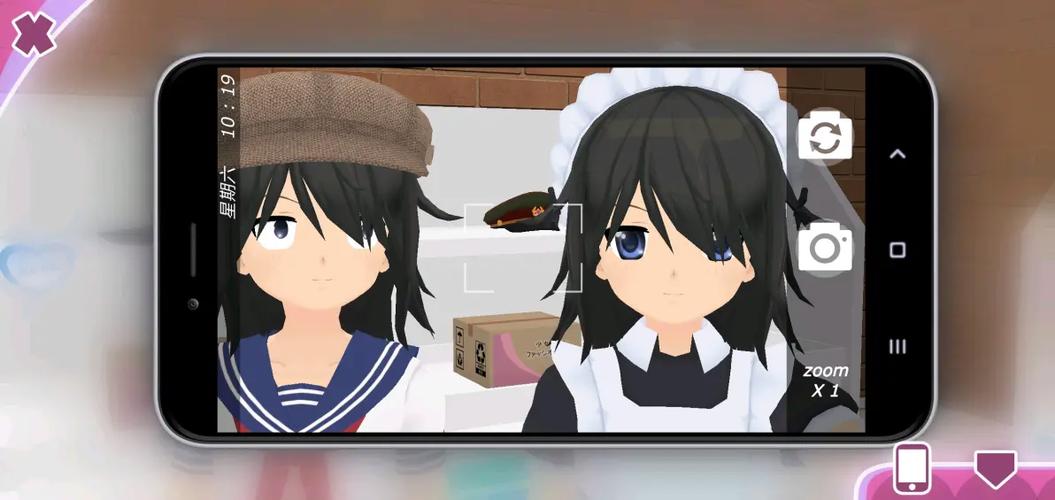 少女都市不用实名