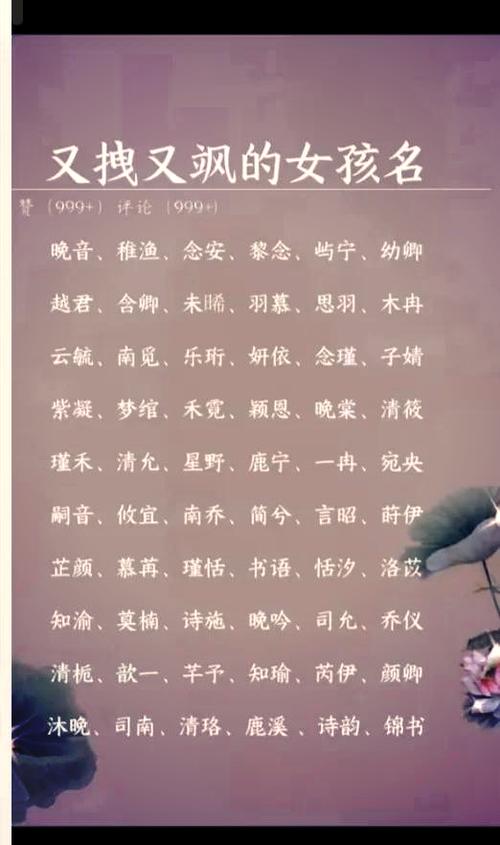 一个霸气的昵称