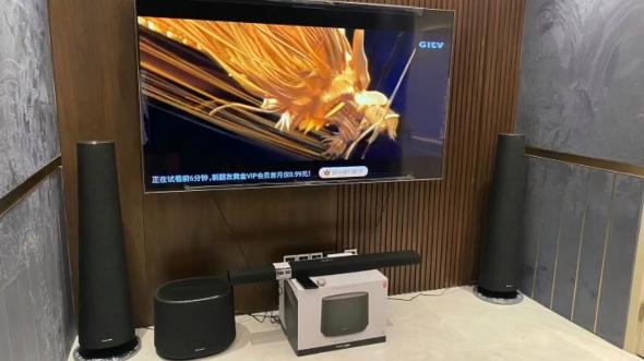 魔力5.1实测视频