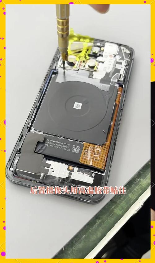 小米note3手机后壳怎么拆下来