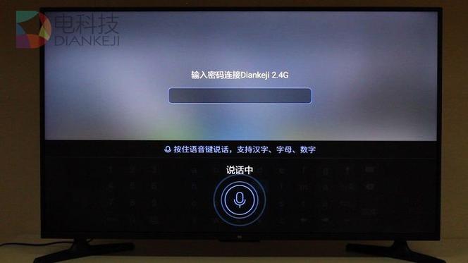 小米电视声音突然变小了怎么回事