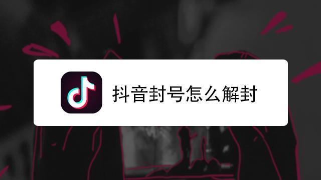 作家助手章节被屏蔽怎么办