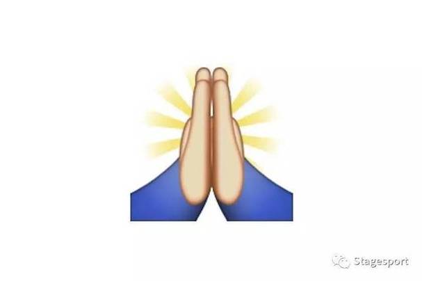 祈祷的表情符号