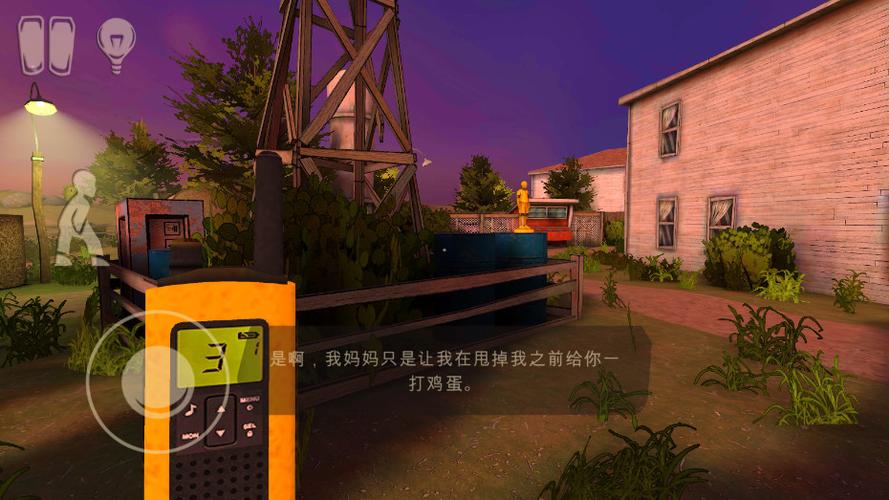 逃出梦境解密下载