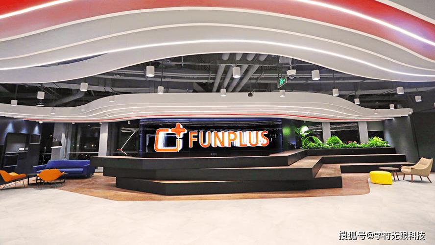 funplus官网入口截图
