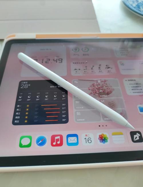 ipad四代能用触屏笔吗