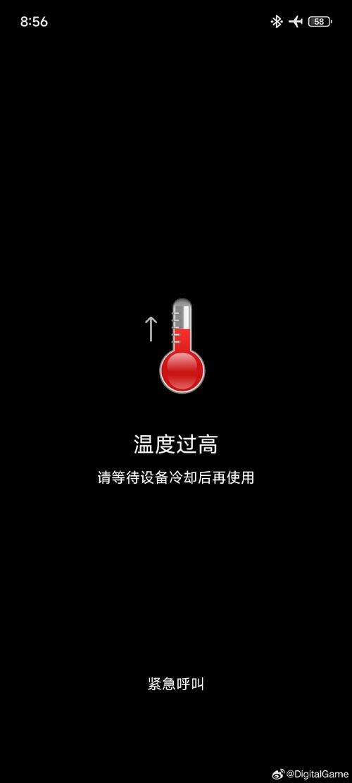 手机最低温度能承受多少度