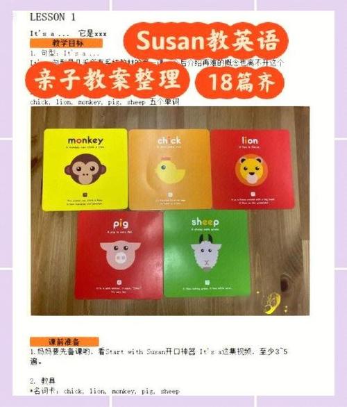 名动变形容词有哪些