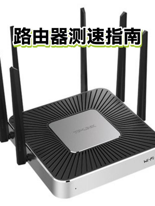 路由器放一起会干扰吗缩略图