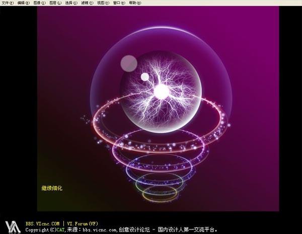 ps图片滤镜效果缩略图