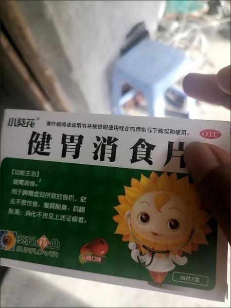胃胀气吃什么好