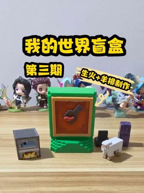我的世界云盒下载