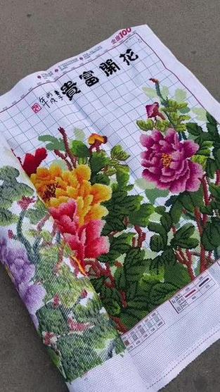 大幅十字绣怎么绣方便游戏截图