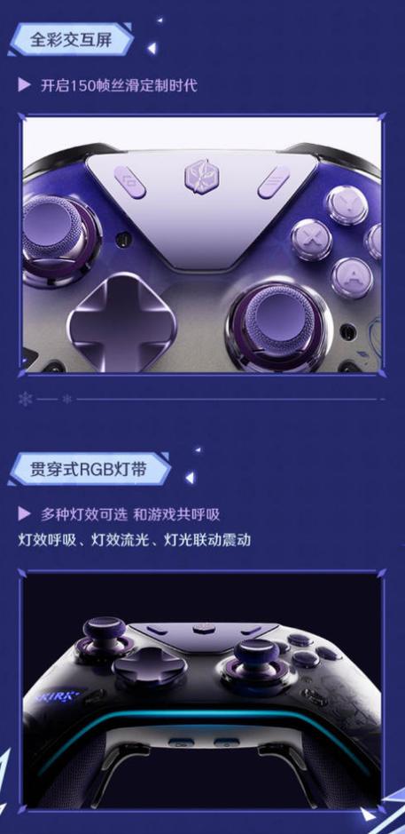 原神手柄的兼容性