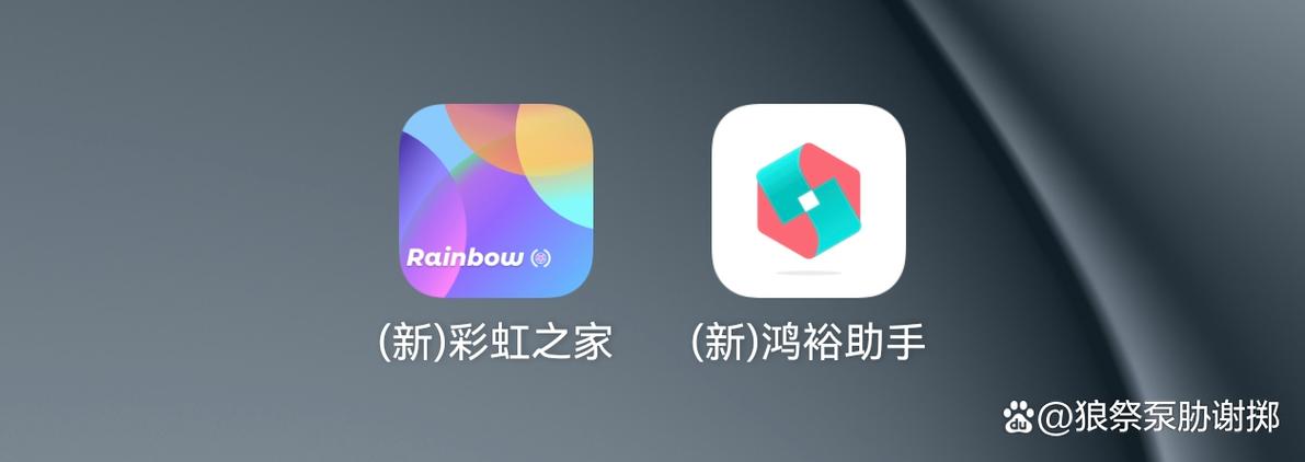 苹果官网app下载安装安卓
