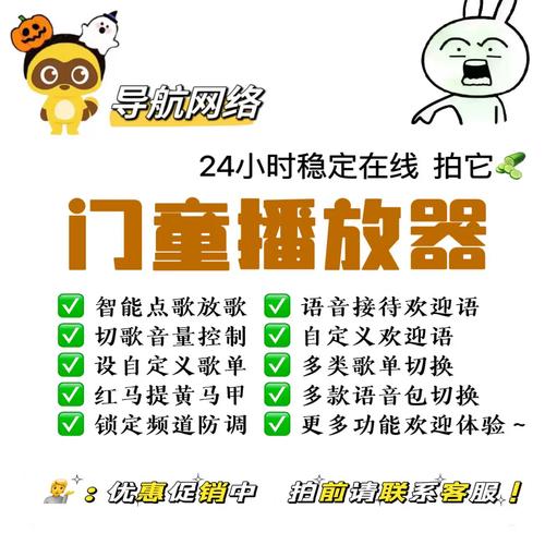 yy语音怎么改按键说话