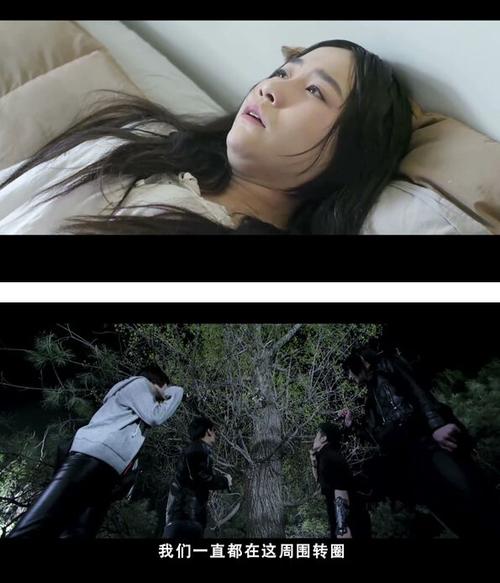 道士出山2伏魔军团在线观看