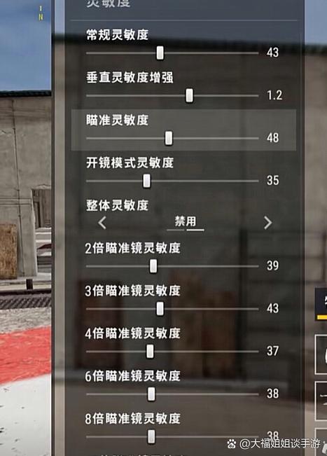 暗区突围适合多大孩子游戏截图