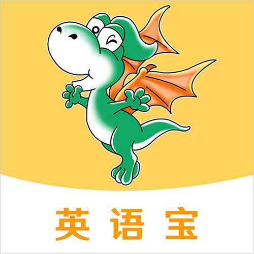 e英语宝下载安装