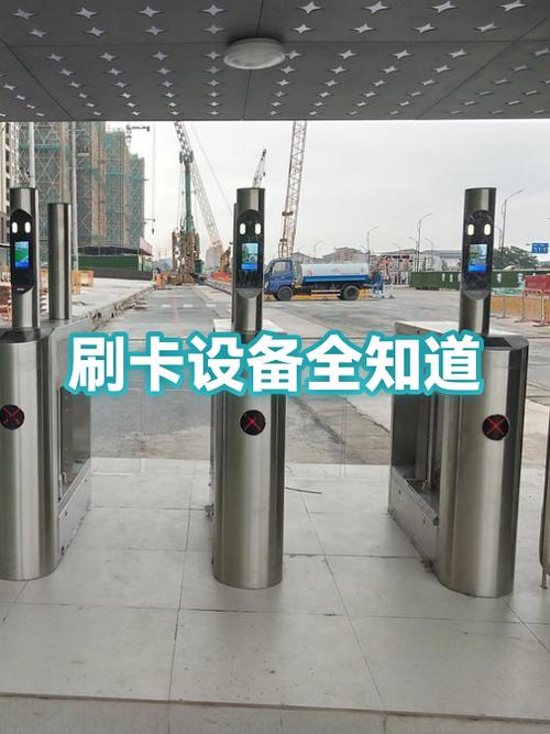 pos机怎样解除刷卡器