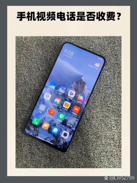 手机没费了家里无线网还能用吗怎么