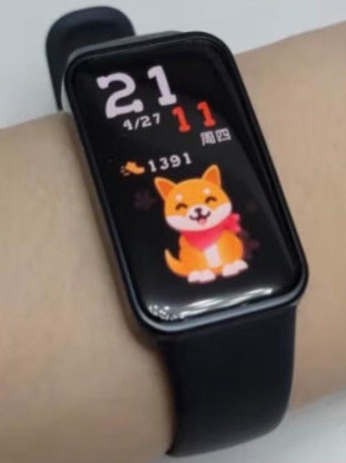 华为手环8隐藏设置