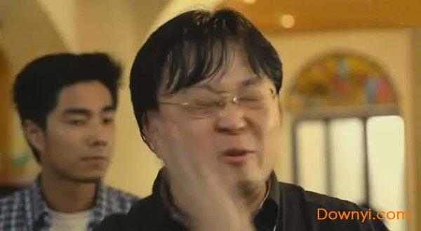 自己打自己的脸表情包游戏截图