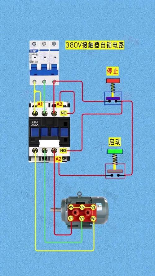 自锁接触器接线图