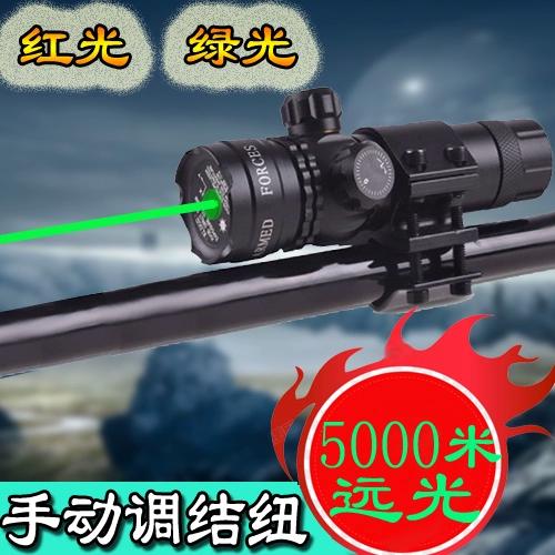 调试激光瞄准镜