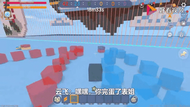 迷你世界贪吃蛇地图迷你号