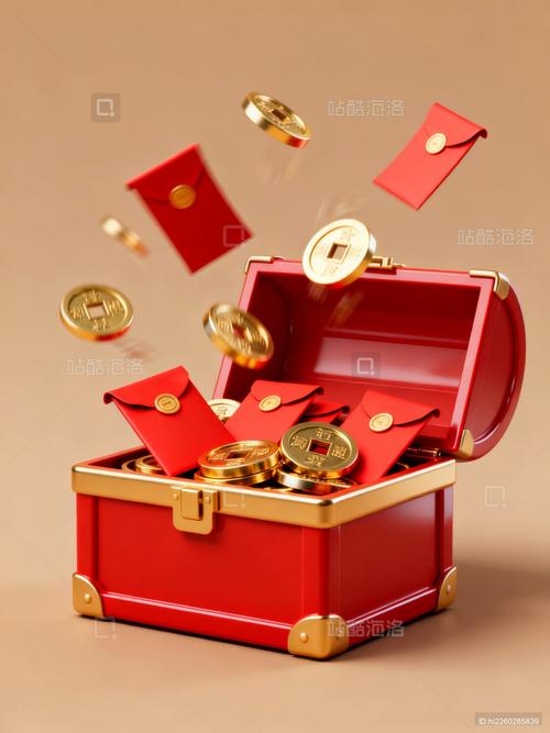 聚宝盆开奖软件缩略图